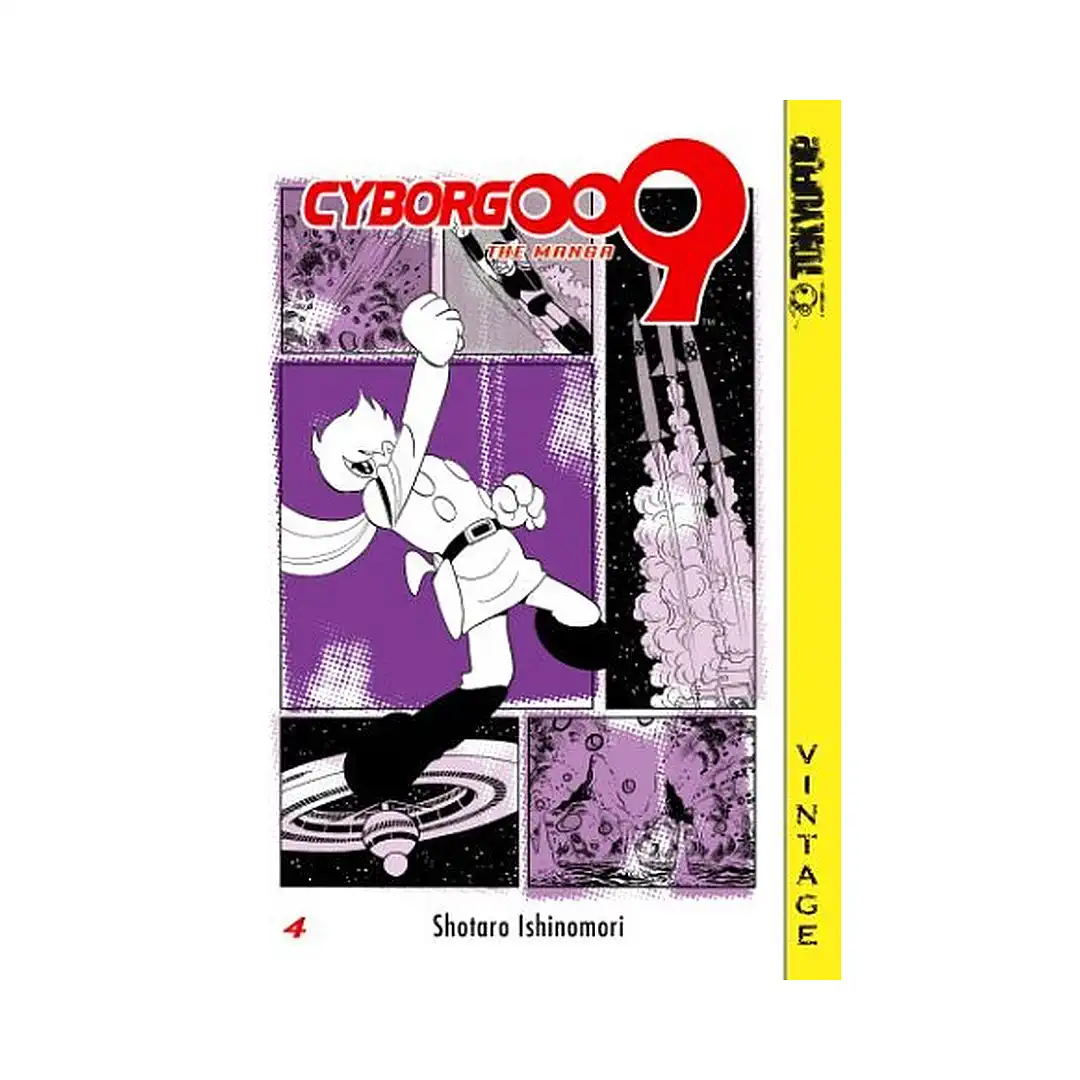9781591826798 Cyborg 009 (Manga) Volume 04