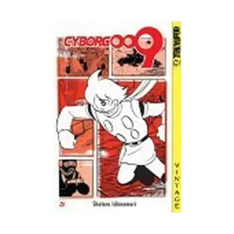 Cyborg 009 (Manga) Volume 05