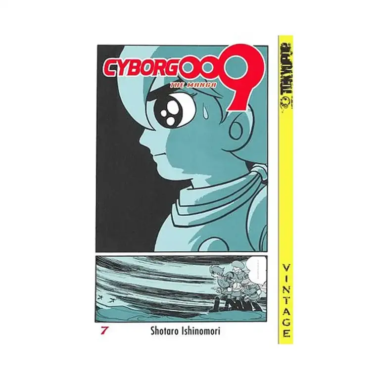 Cyborg 009 (Manga) Volume 07