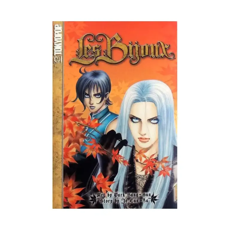 9781591826903 Les Bijoux (Manga) Volume 01