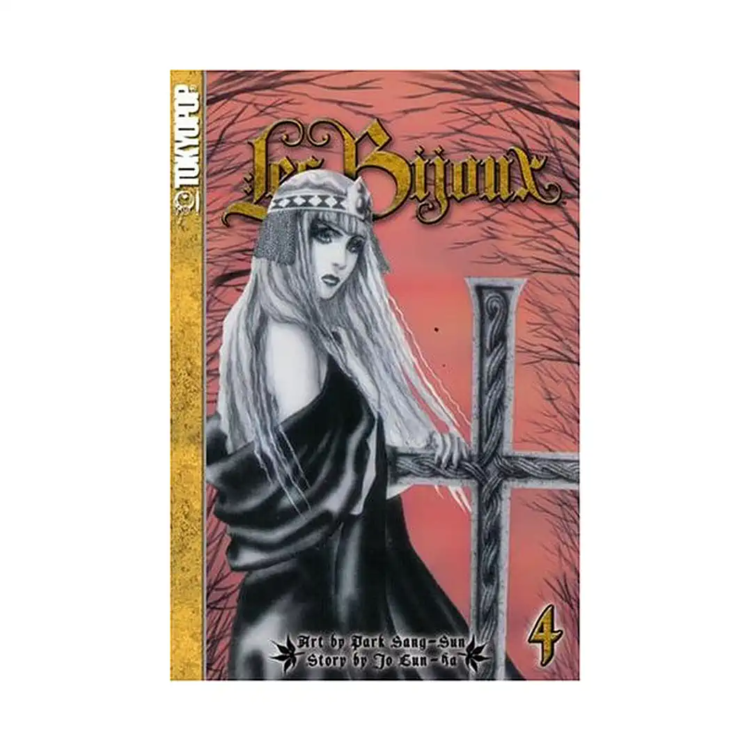 9781591826934 Les Bijoux (Manga) Volume 04