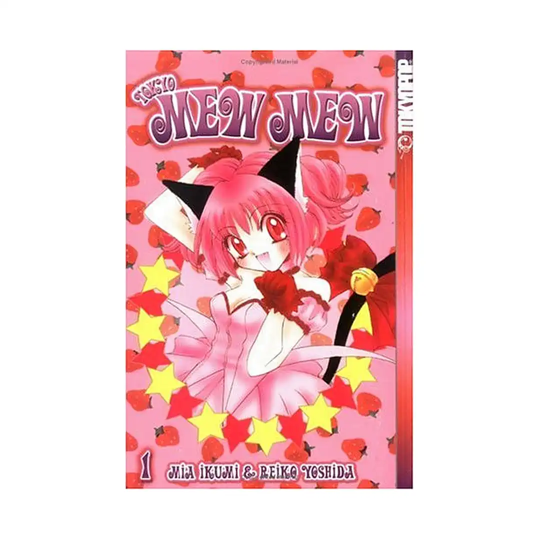 9781591826989 Girl Got Game (Manga) Volume 03