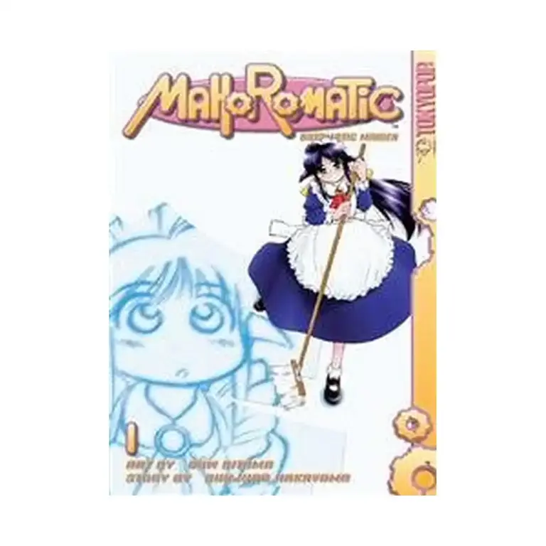 9781591827290 Mahoromatic: Automatic Maiden (Manga) Volume 01