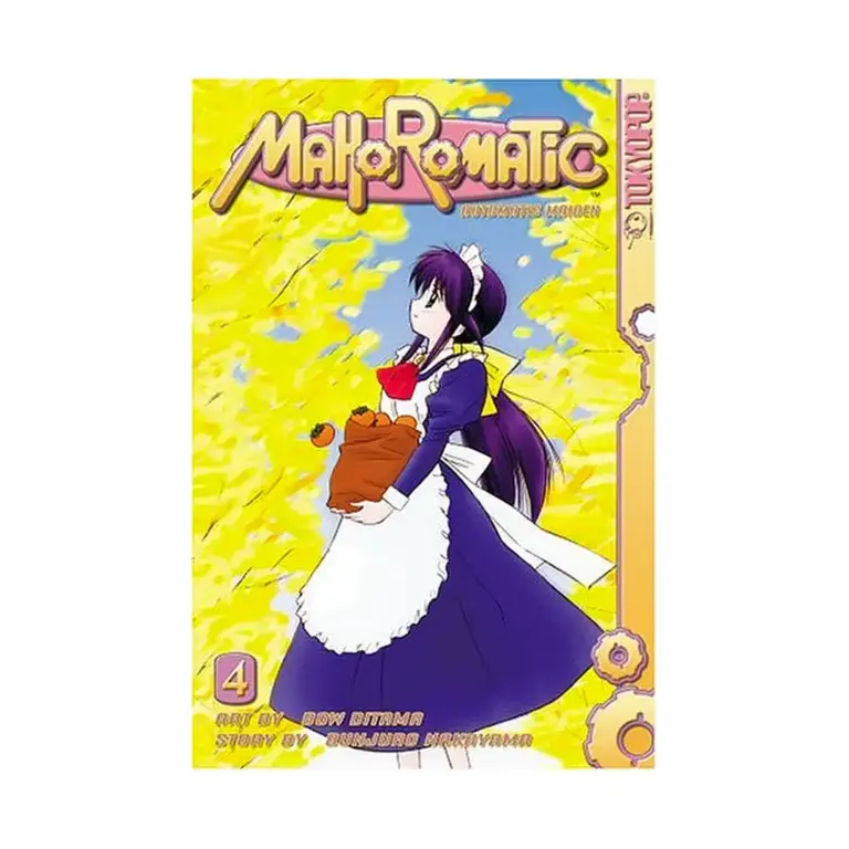 9781591827320 Mahoromatic: Automatic Maiden (Manga) Volume 04