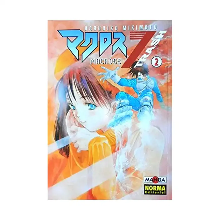 Macross 7 Trash (Manga) Volume 02
