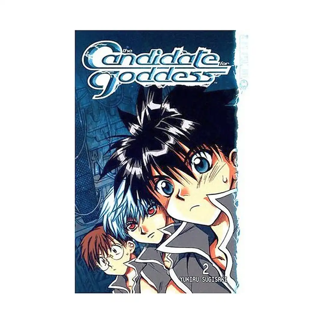 9781591827481 The Candidate for Goddess (Manga) Volume 02