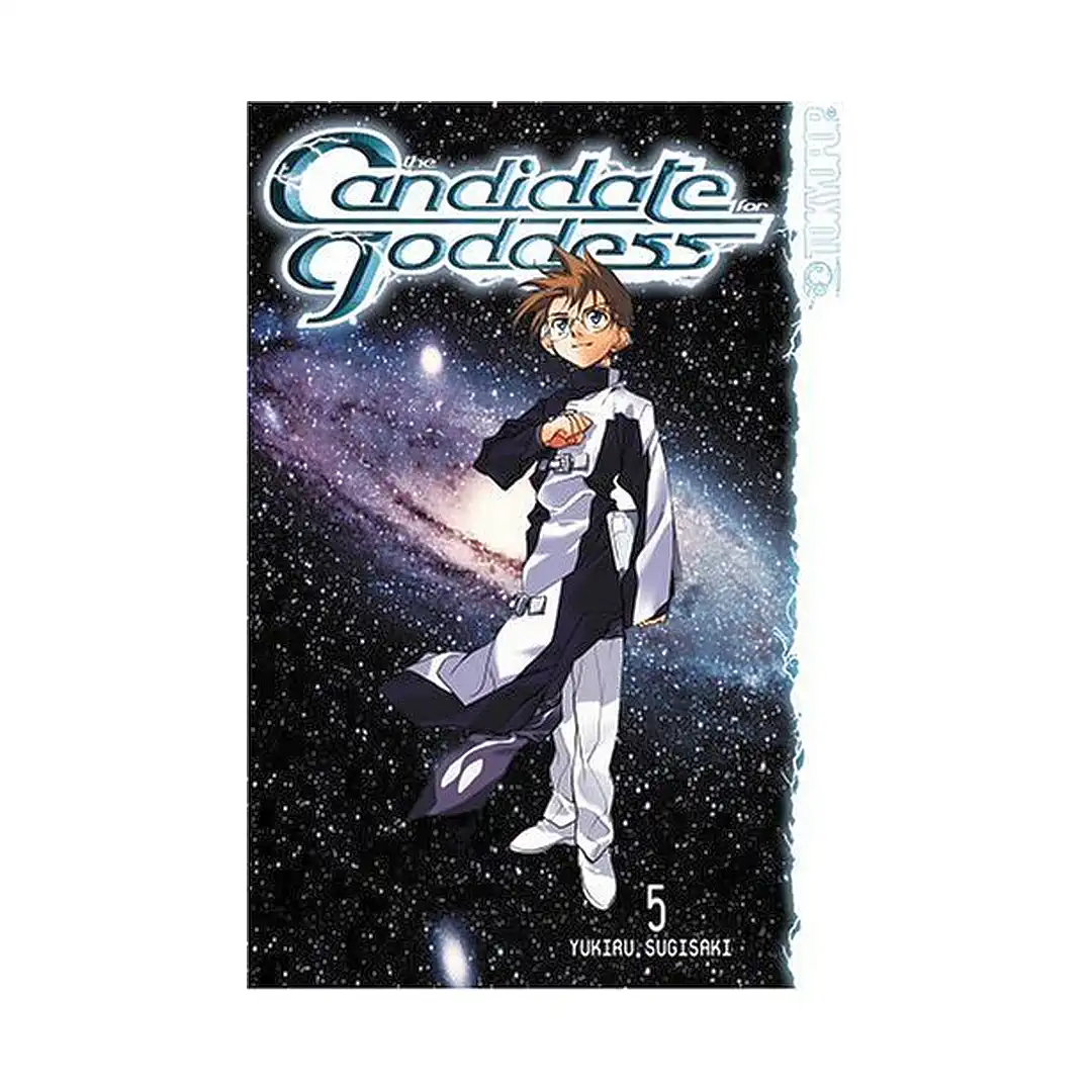 9781591827511 The Candidate for Goddess (Manga) Volume 05