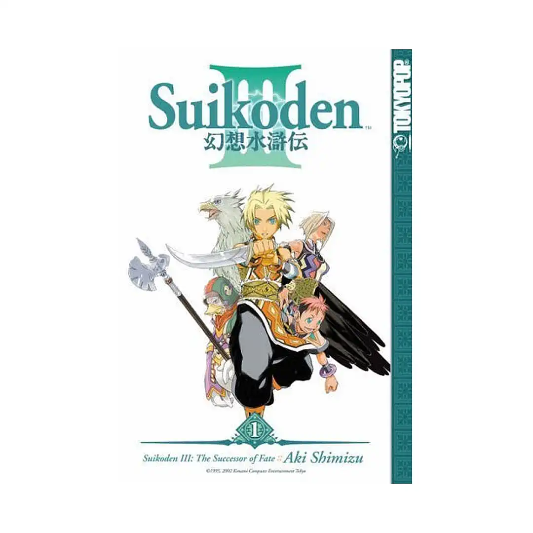 9781591827658 Suikoden III (Manga) Volume 01