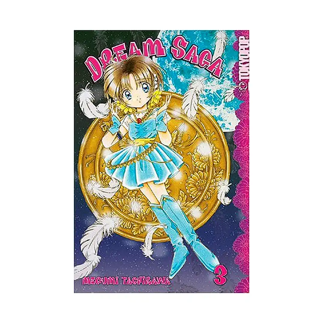 9781591827764 Dream Saga (Manga) Volume 03