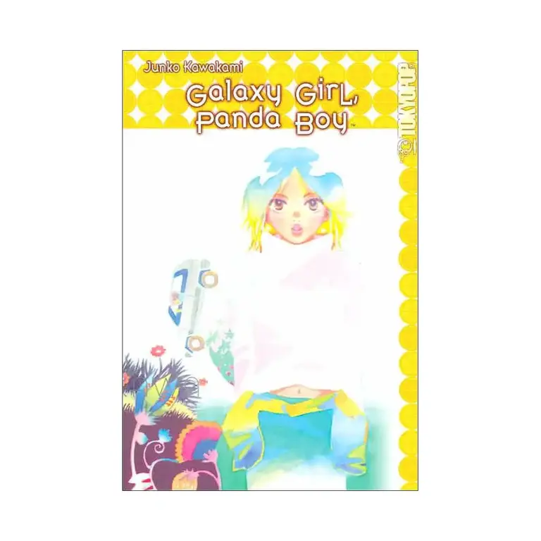 9781591827986 Passion Fruit (Manga) Volume 02