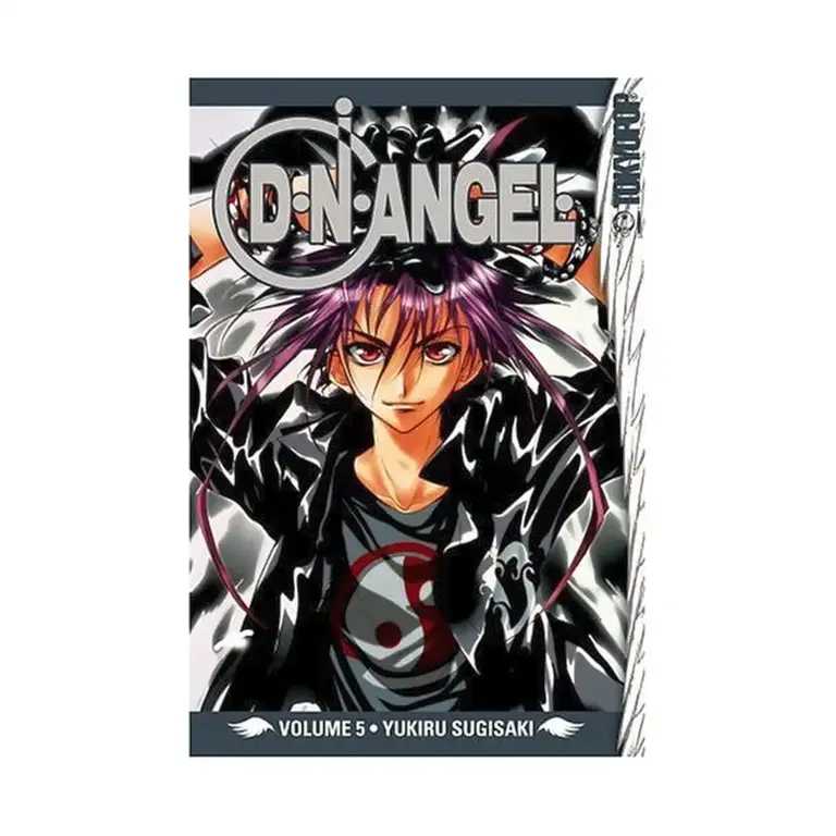 9781591828037 D.N.Angel (Manga) Volume 05