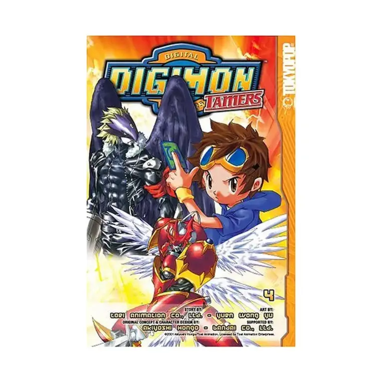 9781591828242 Digimon Tamers (Manga) Volume 04