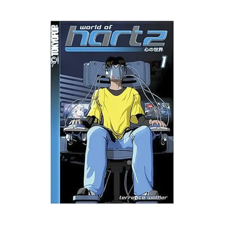 9781591828280 World of Hartz (Manga) Volume 02