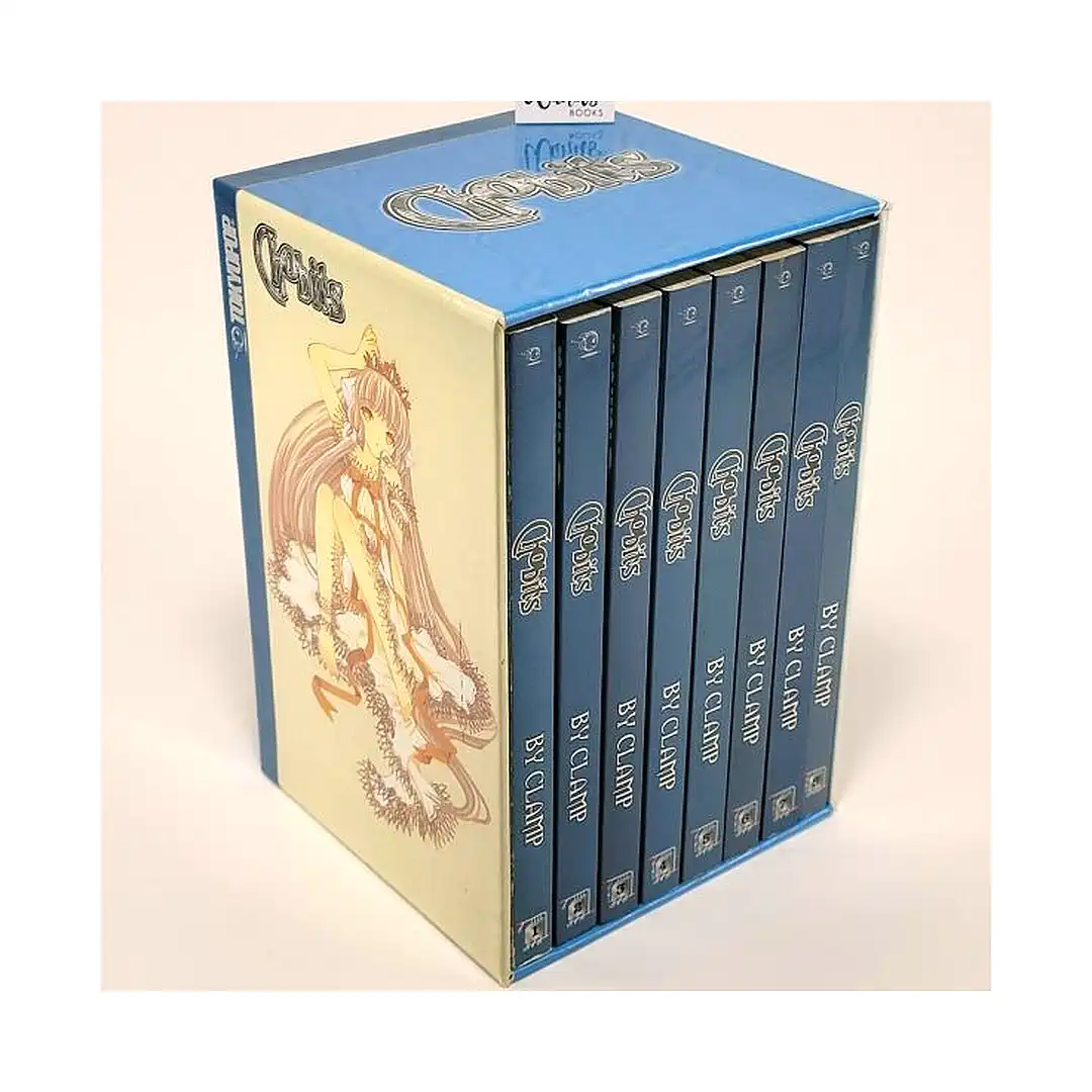 9781591828372 Chobits: Complete Box Set