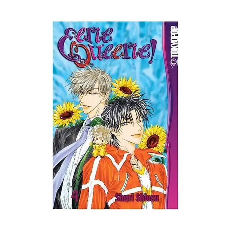 9781591828617 Eerie Queerie! (Manga) Volume 04