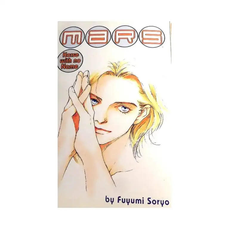 Mars: Horse with No Name (Manga)