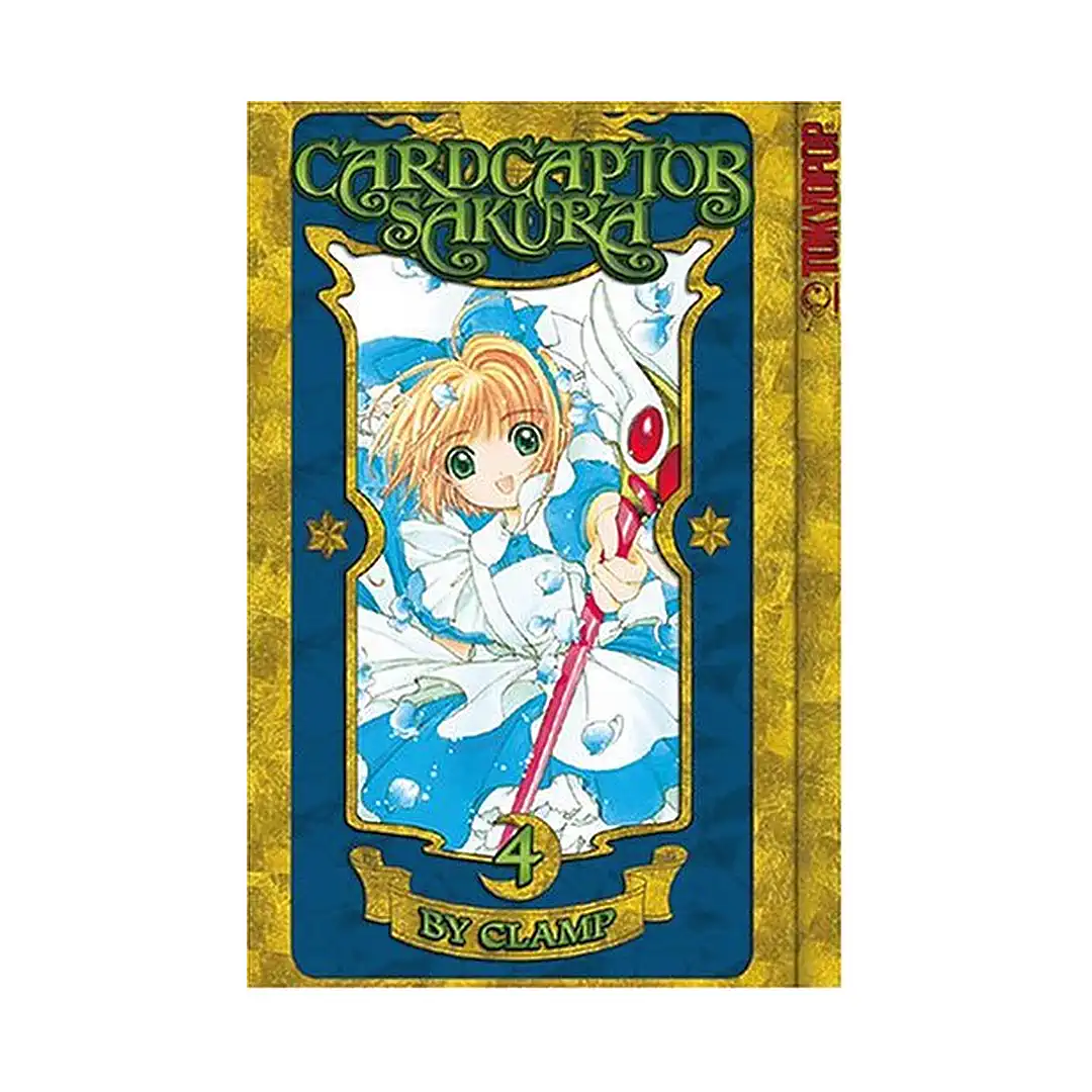 Cardcaptor Sakura: Authentic (Manga) Volume 04