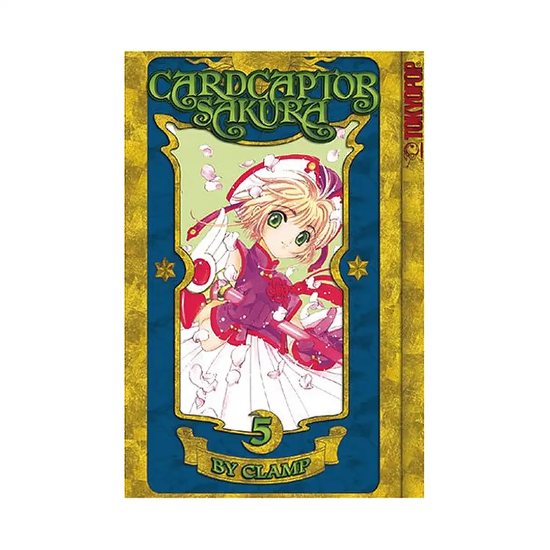 9781591828822 Cardcaptor Sakura: Authentic (Manga) Volume 05