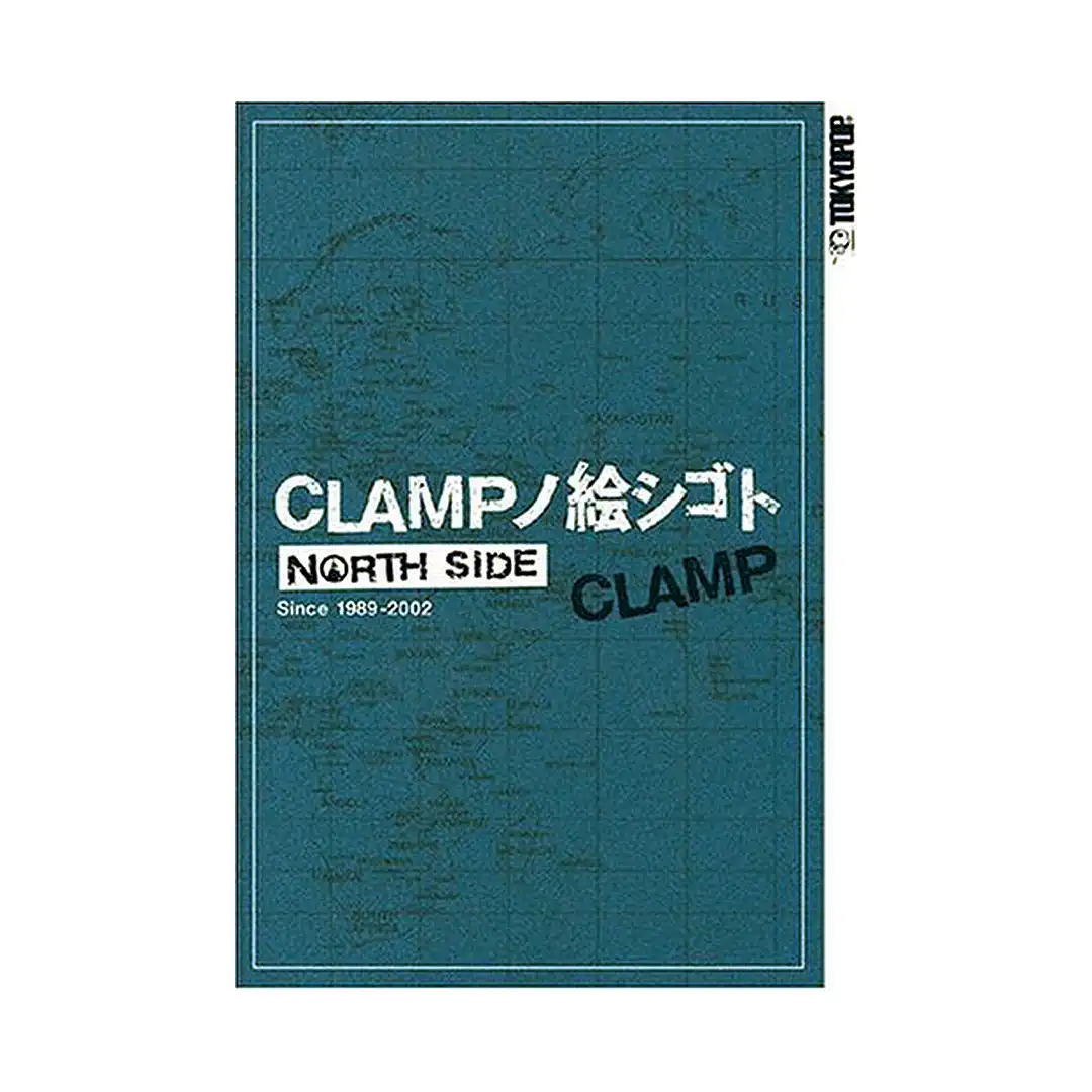 Clamp North Side (Illustration Book)