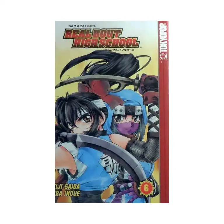 9781591829133 Samurai Girl: Real Bout High School (Manga) Volume 06