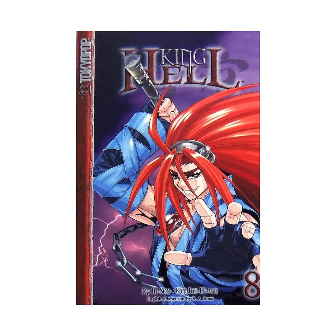 9781591829140 King of Hell (Manga) Volume 08