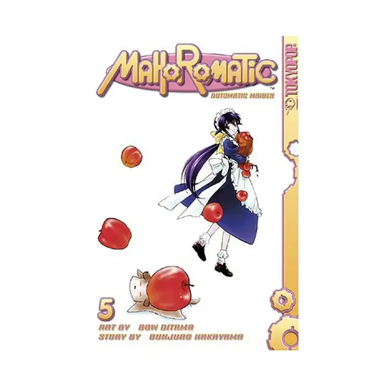 9781591829157 Mahoromatic: Automatic Maiden (Manga) Volume 05
