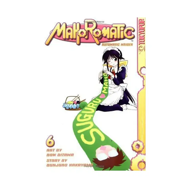 9781591829164 Mahoromatic: Automatic Maiden (Manga) Volume 06