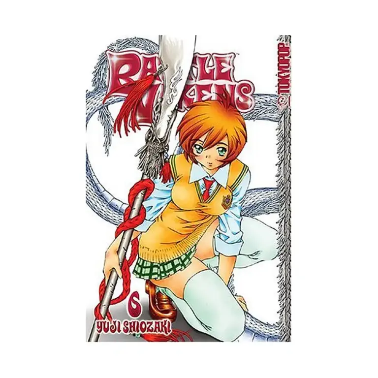 9781591829485 Battle Vixens (Manga) Volume 06