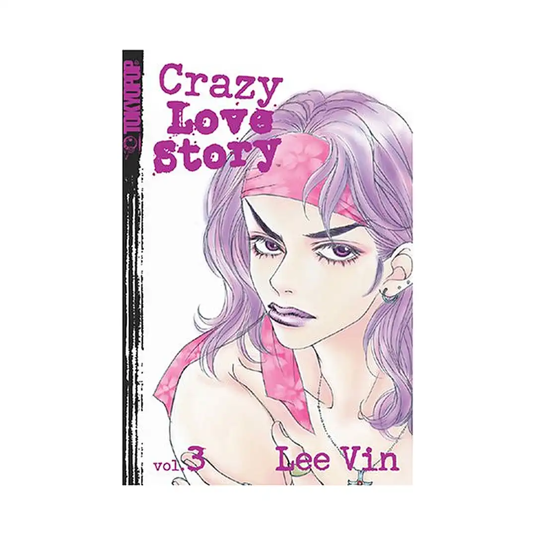 9781591829492 Crazy Love Story (Manga) Volume 03