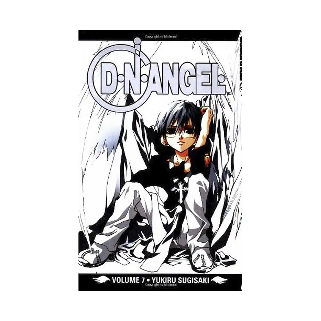 D.N.Angel (Manga) Volume 07