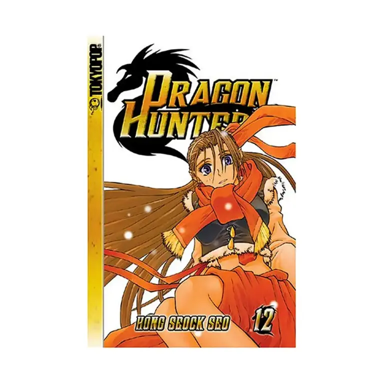 9781591829607 Dragon Hunter (Manga) Volume 12