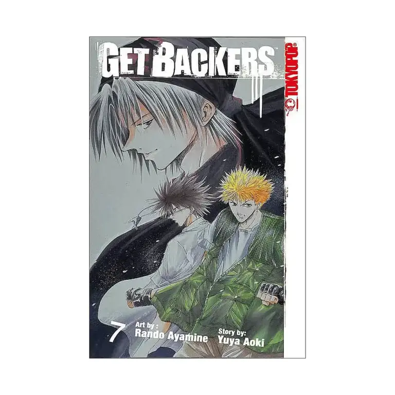 9781591829690 Getbackers (Manga) Volume 07