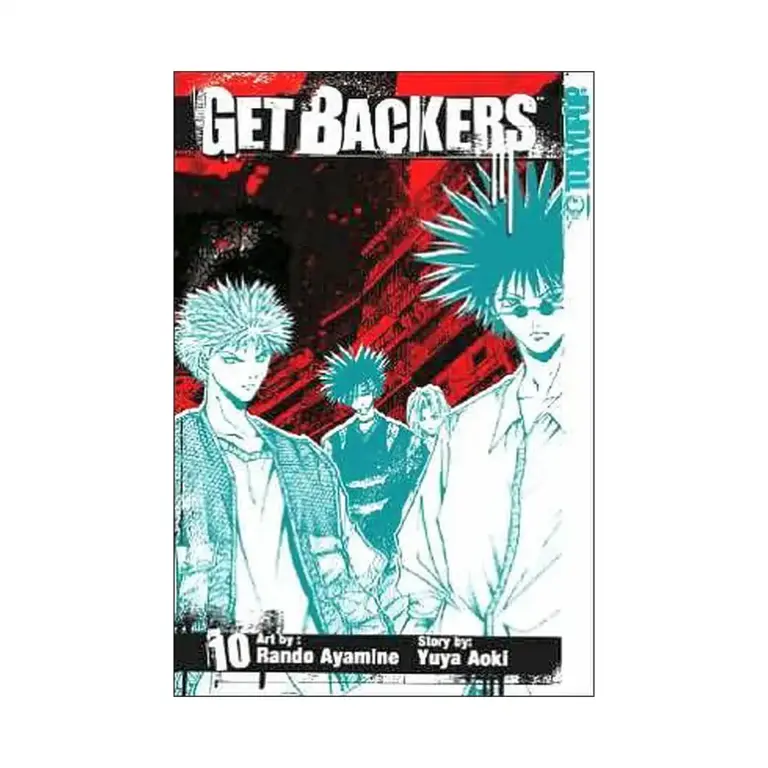 9781591829720 Getbackers (Manga) Volume 10