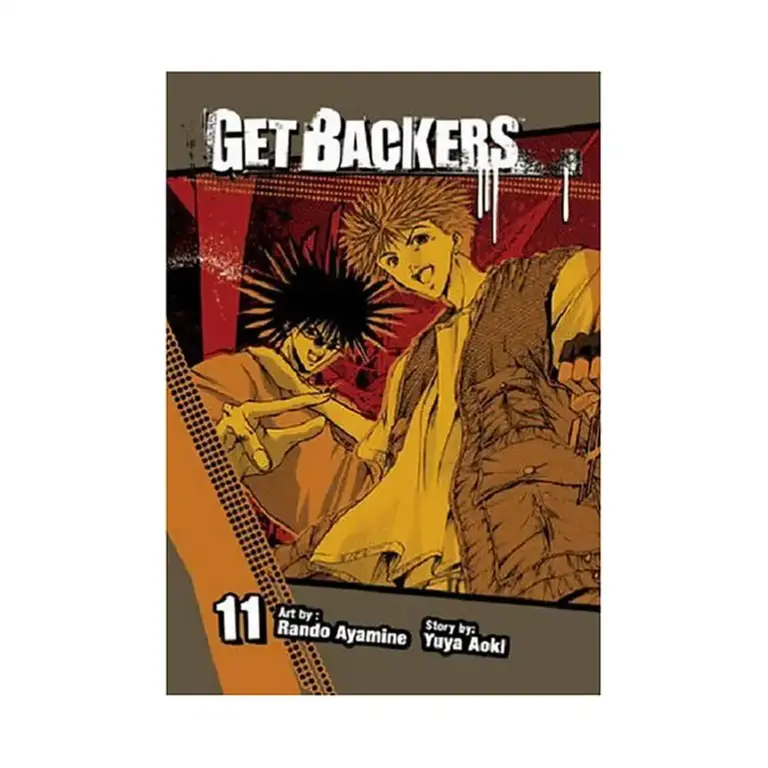 9781591829737 Getbackers (Manga) Volume 11