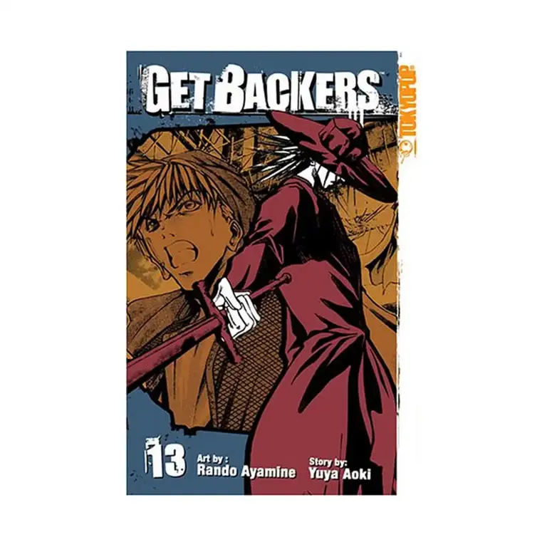 Getbackers (Manga) Volume 13
