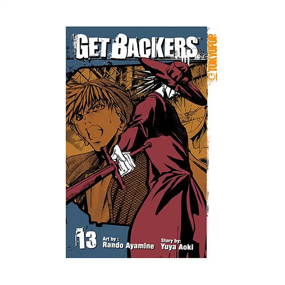 9781591829751 Getbackers (Manga) Volume 13