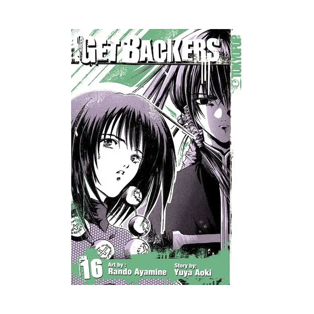 9781591829782 Getbackers (Manga) Volume 16