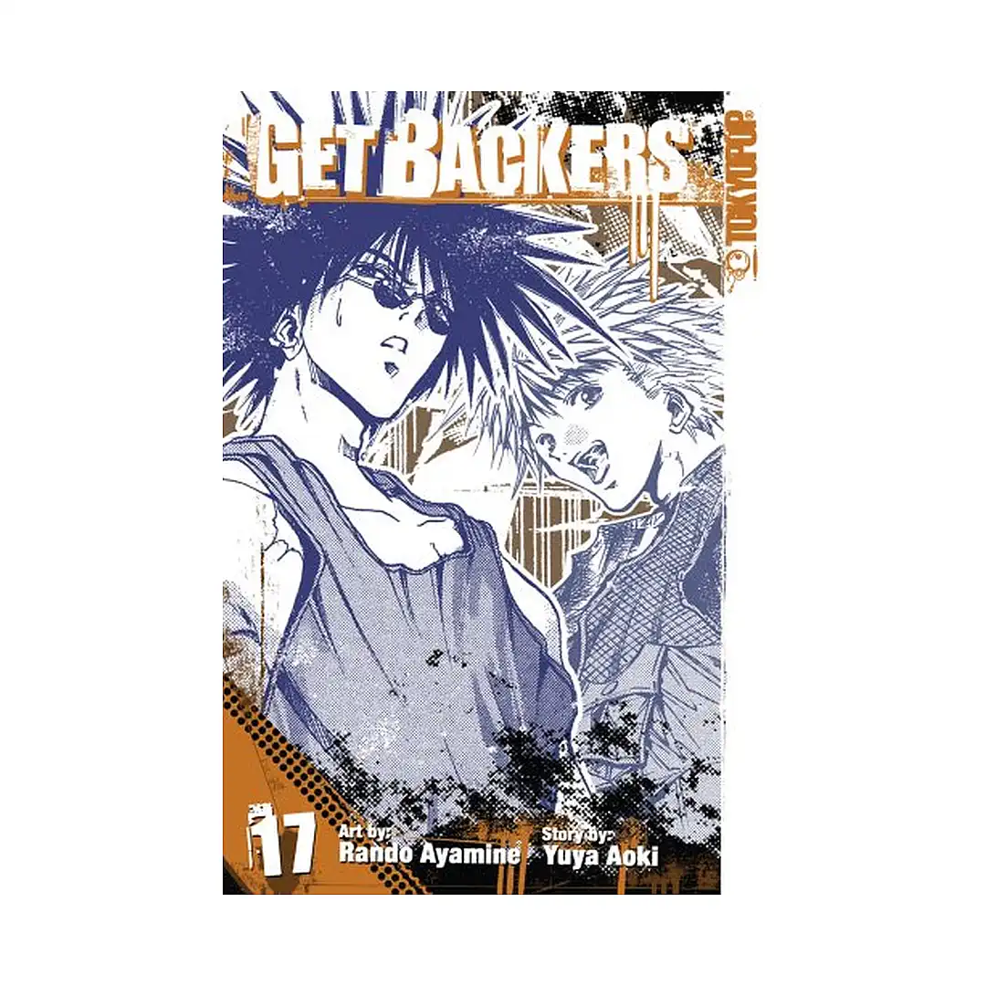 9781591829799 Getbackers (Manga) Volume 17