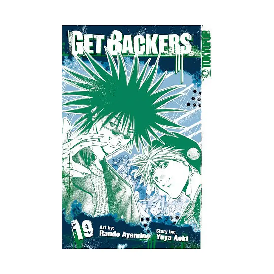 9781591829812 Getbackers (Manga) Volume 19