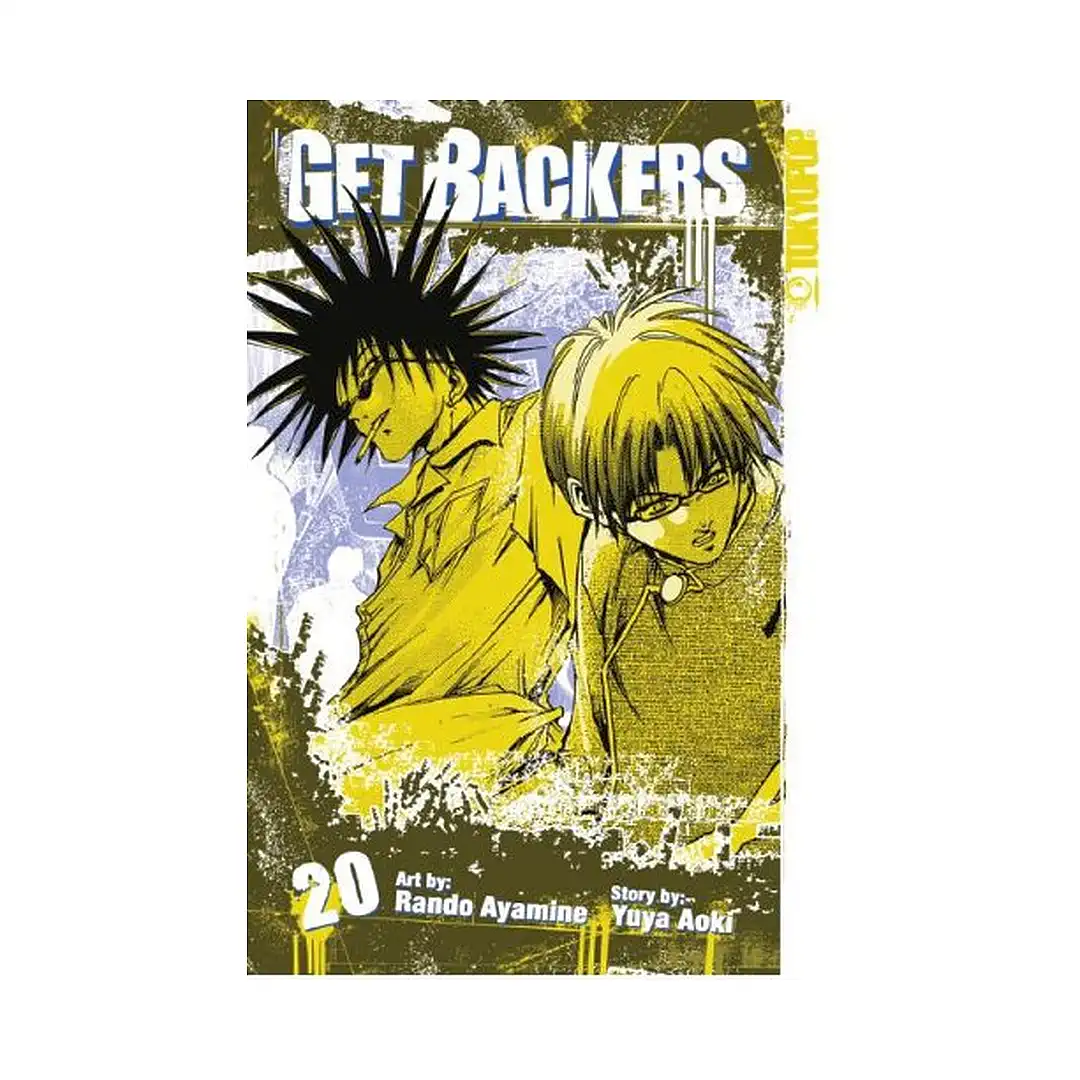 9781591829829 Getbackers (Manga) Volume 20