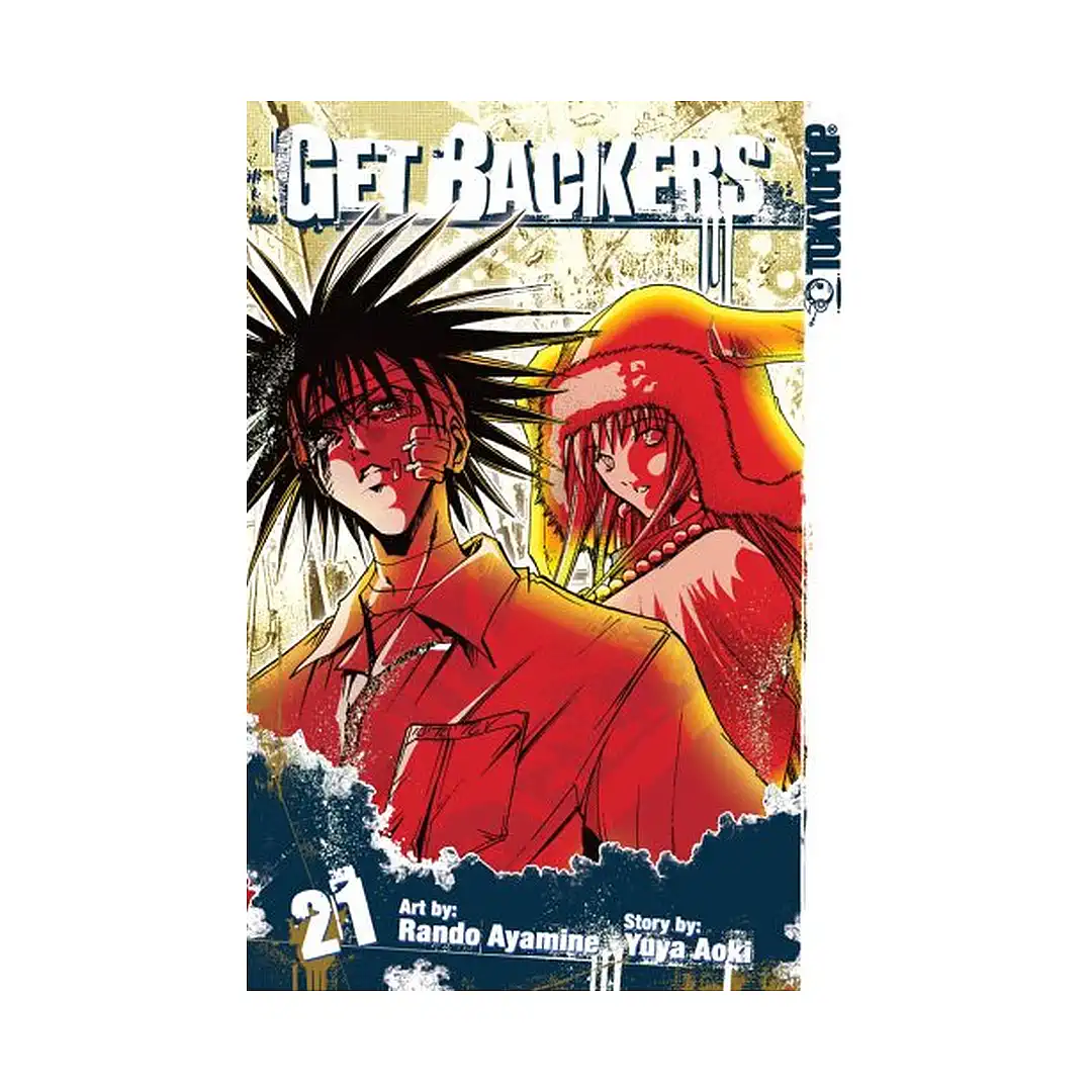 9781591829836 Getbackers (Manga) Volume 21