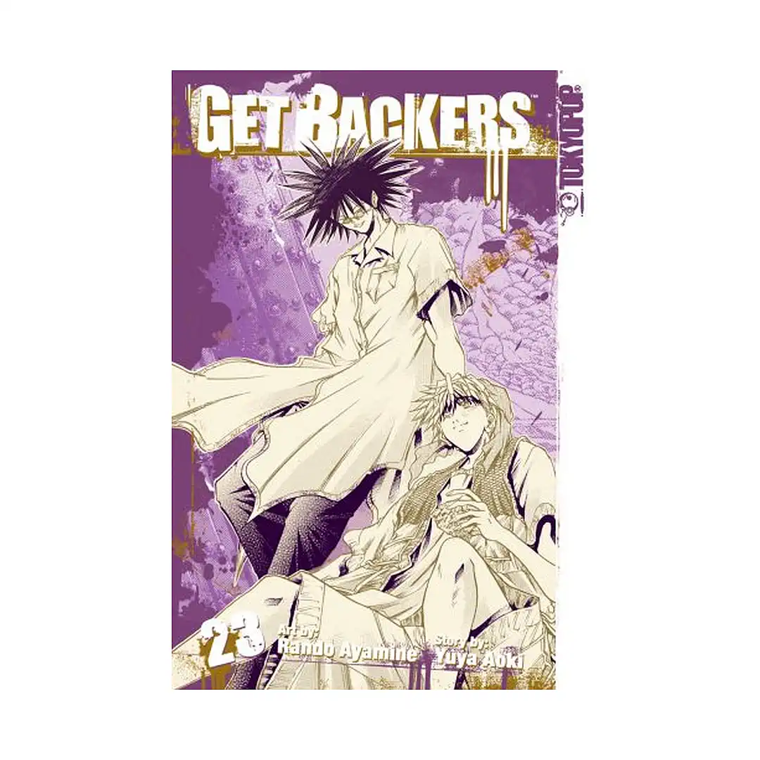 9781591829850 Getbackers (Manga) Volume 23