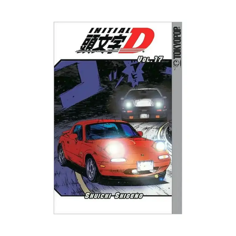 9781591829935 Initial D (Manga) Volume 17
