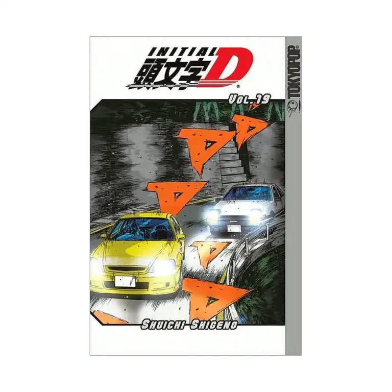 9781591829959 Initial D (Manga) Volume 19