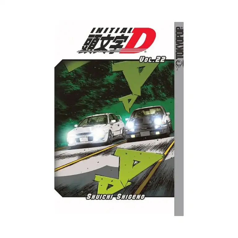 9781591829980 Initial D (Manga) Volume 22