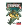 9781593070205 Berserk (Manga) Volume 01