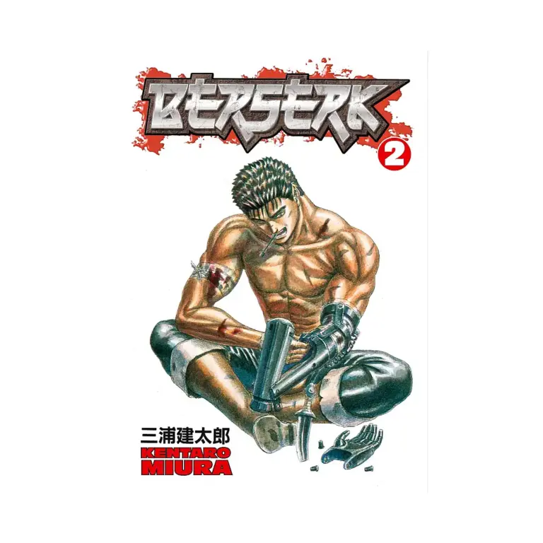 Berserk (Manga) Volume 02