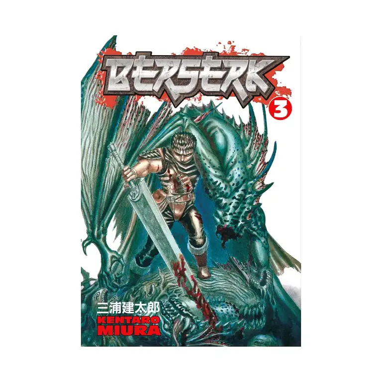 Berserk (Manga) Volume 03
