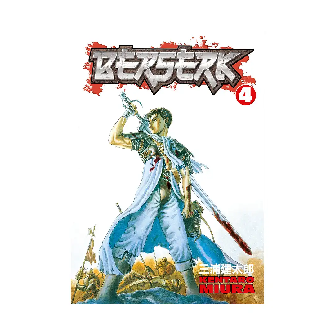 Berserk (Manga) Volume 04