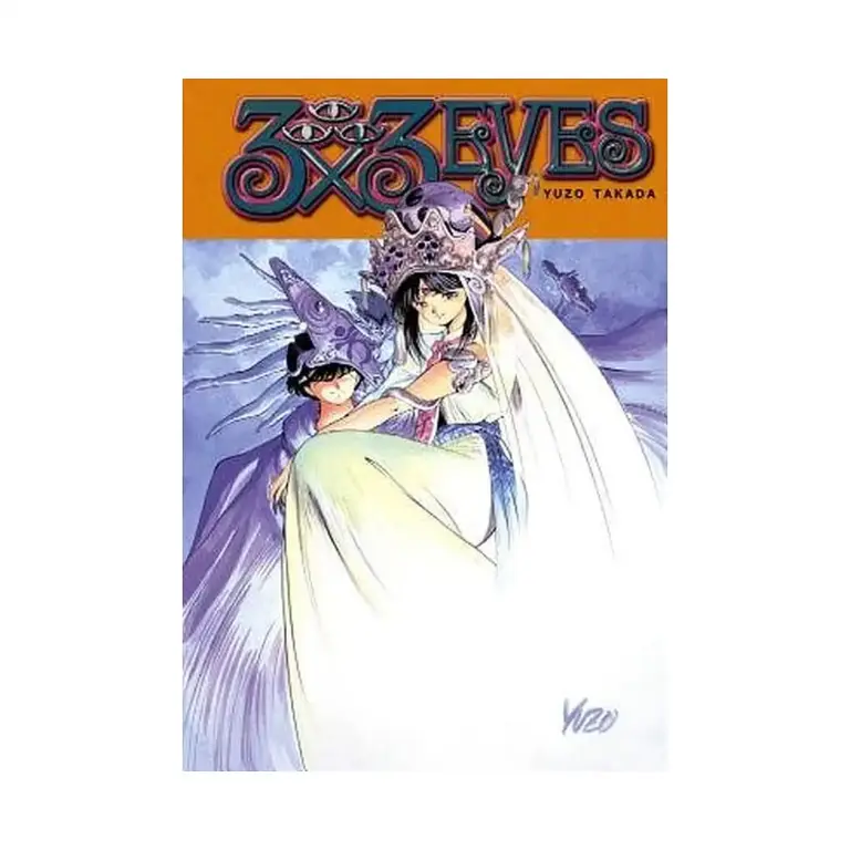 3x3 Eyes (Manga) Volume 08